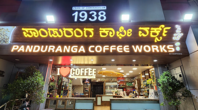 Panduranga Coffee store at night